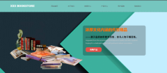 選擇全網(wǎng)營(yíng)銷(xiāo)推廣的優(yōu)勢(shì)