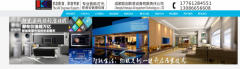 深圳市阿*法工業設計有限公司seo推廣案例欣賞